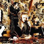 Gazette - List pictures