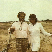 Albert Ayler - List pictures