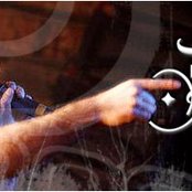 D-bo - List pictures