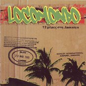 Locomondo - List pictures