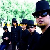 Dewa - List pictures