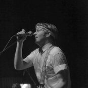 Iamdynamite - List pictures