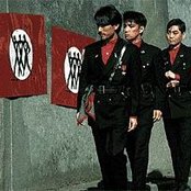 Yellow Magic Orchestra - List pictures