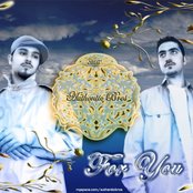 Authentic Bros - List pictures