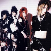 Vidoll - List pictures