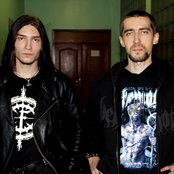 [dehumanizzer] - List pictures