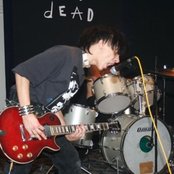 Junk - List pictures