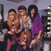 Enuff Z'nuff - List pictures