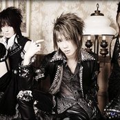 Vidoll - List pictures