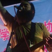 Patrick Goble - List pictures