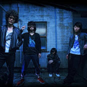 9mm Parabellum Bullet - List pictures