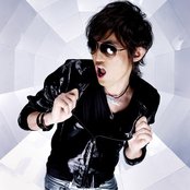 Suga Shikao - List pictures