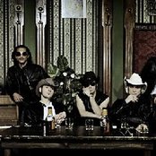 The Bosshoss - List pictures