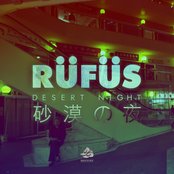 Rüfüs - List pictures