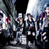 Royz - List pictures