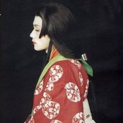 Kami - List pictures