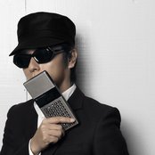 Towa Tei - List pictures