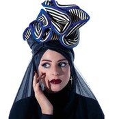 Min Stora Sorg - List pictures