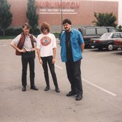 Whitehouse - List pictures