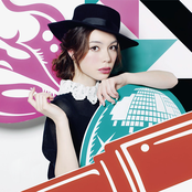 Rei Yasuda - List pictures