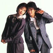 Babe - List pictures