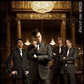 Spiritual Front - List pictures