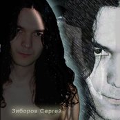 Revelation - List pictures