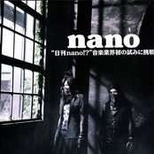 Nano - List pictures