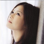 Yui - List pictures
