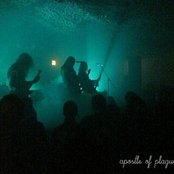 Lunar Aurora - List pictures