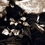 Dagoba - List pictures