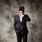 Seo In Guk - List pictures