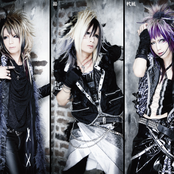 Royz - List pictures