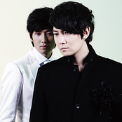 The Trax - List pictures