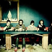 David Crowder - List pictures