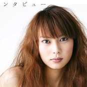 Kou Shibasaki - List pictures
