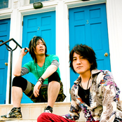 Granrodeo - List pictures