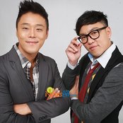 One Two - List pictures