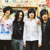 Flumpool - List pictures