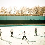 The Reign Of Kindo - List pictures