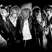 Gazette - List pictures