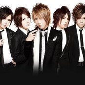 Vidoll - List pictures