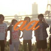 Kyuso Nekokami - List pictures