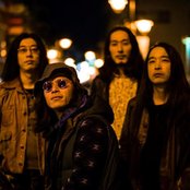 Church Of Misery - List pictures