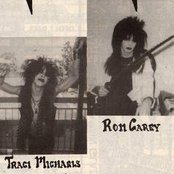 Tragedy - List pictures