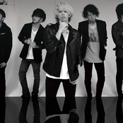 My First Story - List pictures