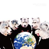 Man With A Mission - List pictures