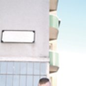 Familjen - List pictures