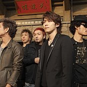 Flow - List pictures