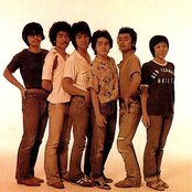 Southern All Stars - List pictures